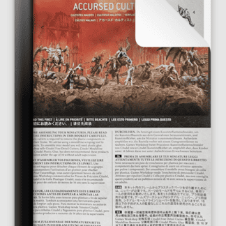 Accursed Cultists HQ