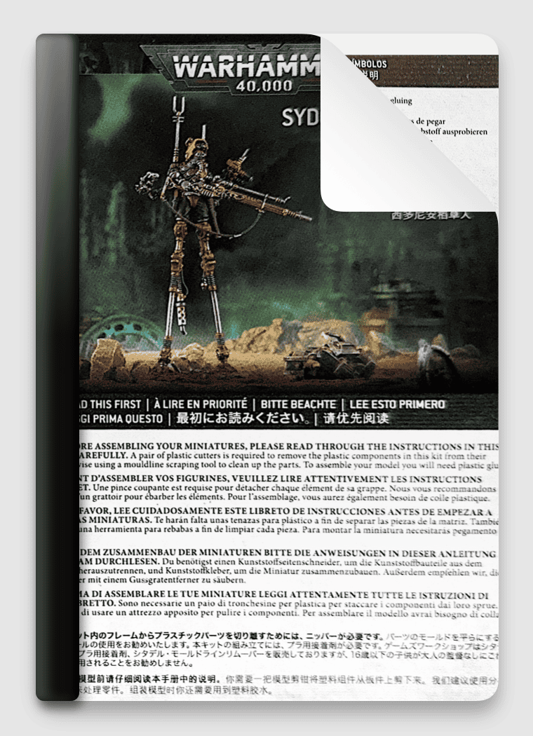 Adeptus Mechanicus Sydonian Skatros