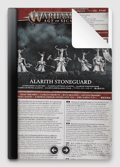 Alarith Stoneguard Instructions ALT Colour