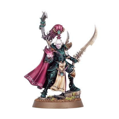 Archon New 2025 Completed Model Set