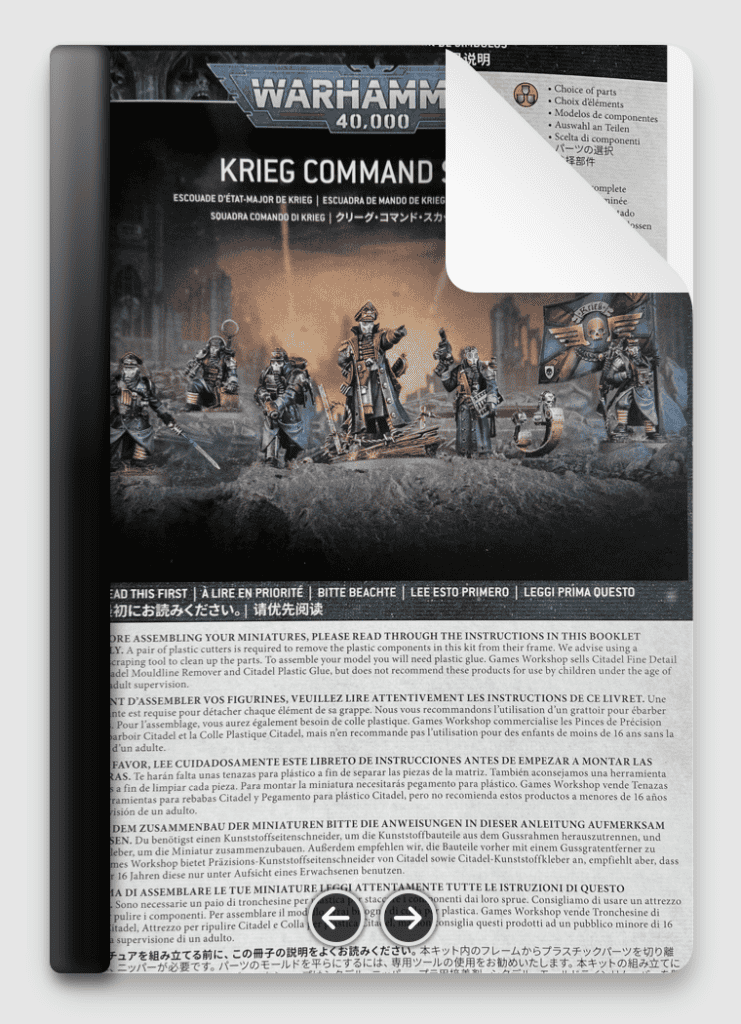 Warhammer 40k Astra Militarum Krieg Command Squad main image 1