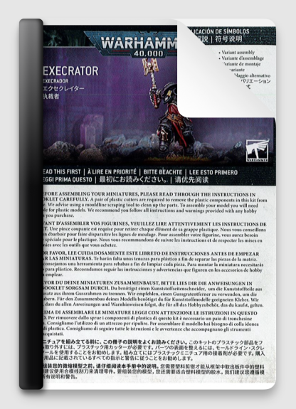 Black Templars Execrator ALT