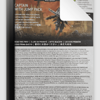 Captain with Jump Pack HQ