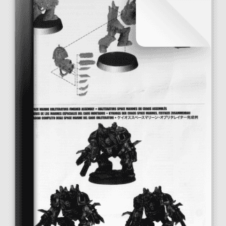 Chaos Obliterators Old Version ALT