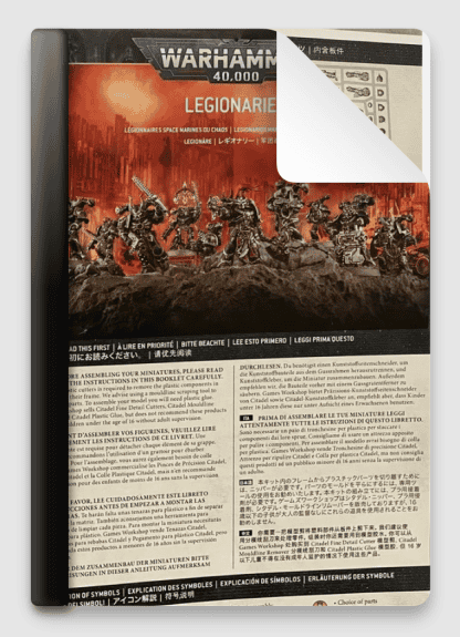 Chaos Space Marine Legionaries Squad