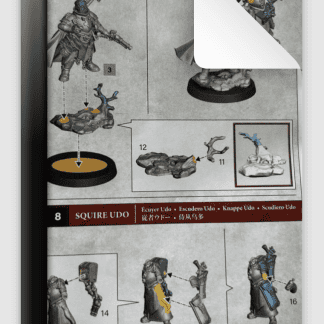 Cities of Sigmar Marshal Ashfield and Squire Udo