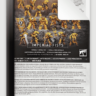Combat Patrol Imperial Fists