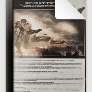 Custodes Battle Support Group