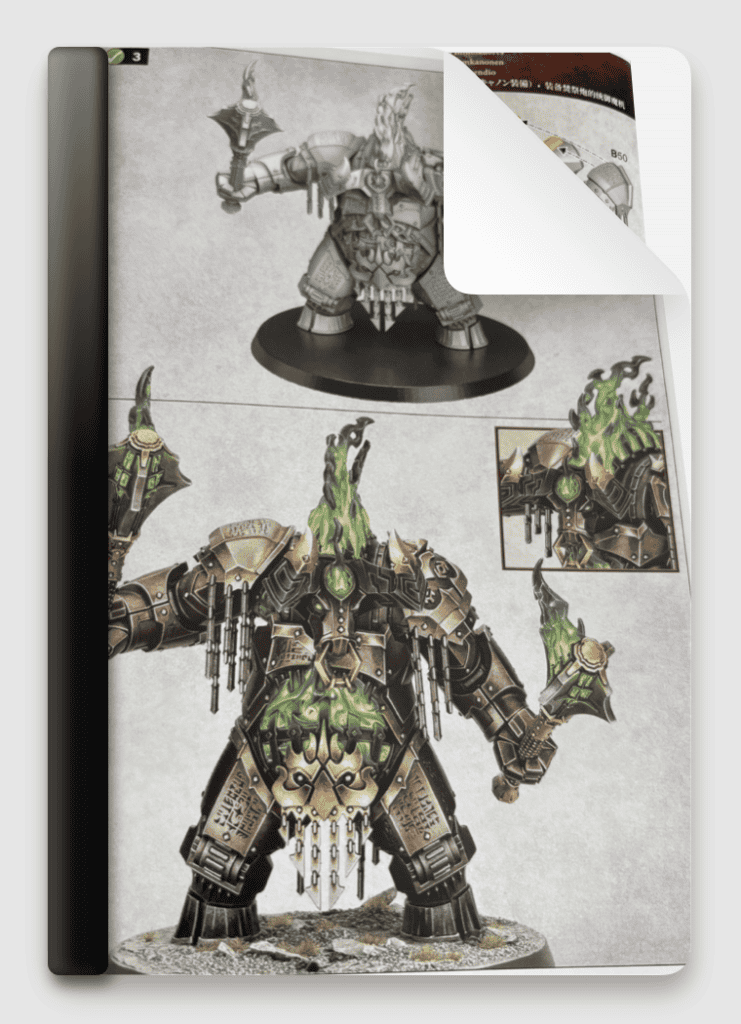 Dominator Engine Instructions Free Download - Build Instructions