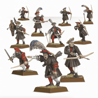 Empire Archers Huntsmen Completed Model Set
