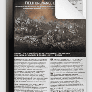 Field Ordnance Battery HQ