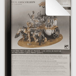 Glutos Orscollion, Lord of Gluttony, Low Quality