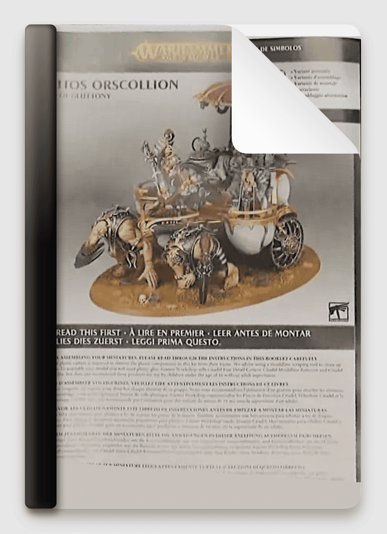 Glutos Orscollion, Lord of Gluttony, Low Quality