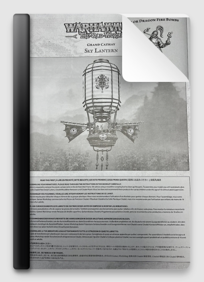 Grand Cathay Sky Lantern
