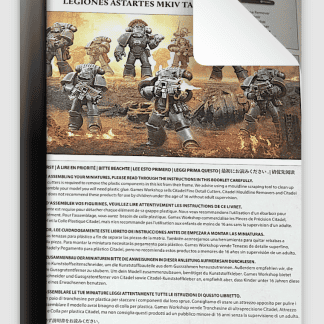 Horus Heresy Legiones Astartes MKIV Tactical Squad
