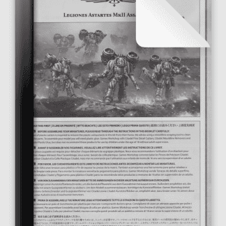 MkII Assault Squad Completed Model Set