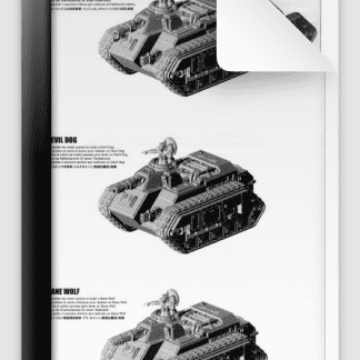 Imperial Guard Bane Wolf