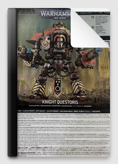 Imperial Knights Knight Questoris 2025