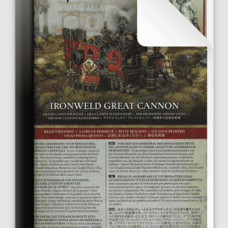 Ironweld Great Cannon HQ