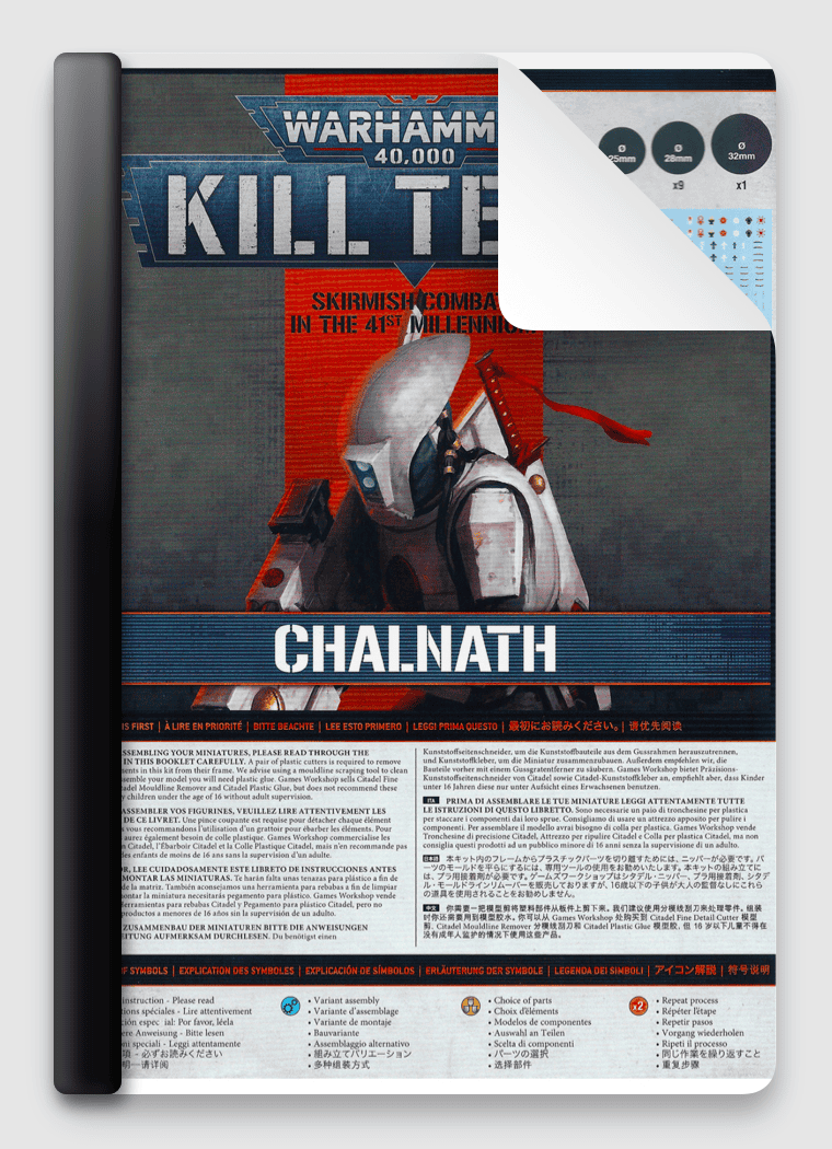 Kill Team Chalnath Box Set HQ
