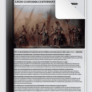 Legio Custodes Custodian Guard Sodality HQ