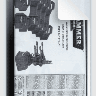 Old Aegis Defence Line