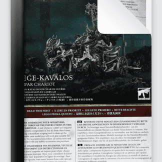 Ossiarch Bonereapers Liege Kavalos on War Chariot