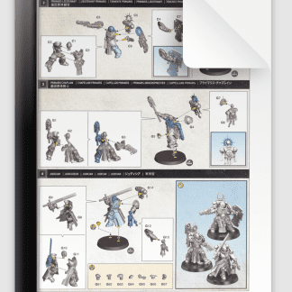 Primaris Captain Lieutenant Chaplain and Judicar Indomitus Box Set