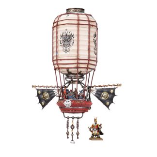Sky Lantern Completed Model Set