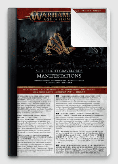Soulblight Gravelords Manifestations