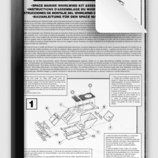 Space Marine Whirlwind Old Model