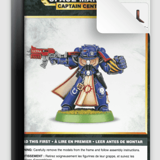 Space Marines Captain Centos 2016