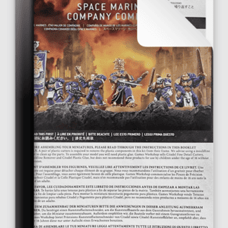 Space Marines Company Command Colour