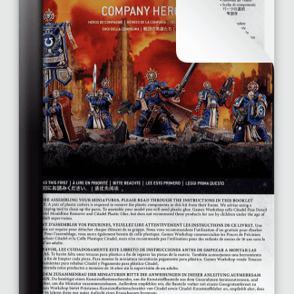 Space Marines Company Heroes HQ ALT