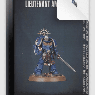 Space Marines Lieutenant Amulius