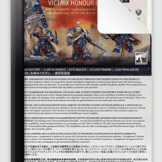 Space Marines Ultramarines Victrix Honour Guard HQ