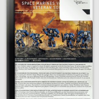 Space Marines Vanguard Veteran Squad Old 2012 HQ