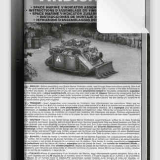 Space Marines Vindicator Old Version