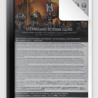 Sternguard Veteran Squad Multipart 2023