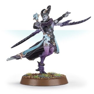 The Masque Completed Model Set