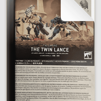 The Twin Lance HQ