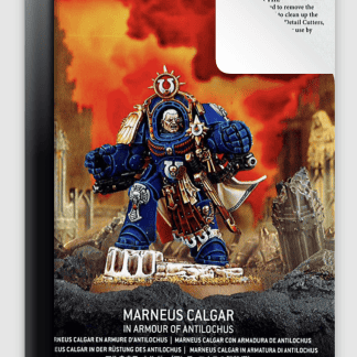 Ultramarines Marneus Calgar 2025