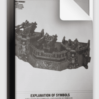 Wall of Martyrs Firestorm Redoubt