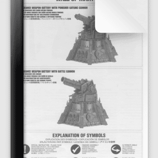 Wall of Martyrs Vengeance Weapon Battery with Punisher Gatling Cannon or Battle Cannon
