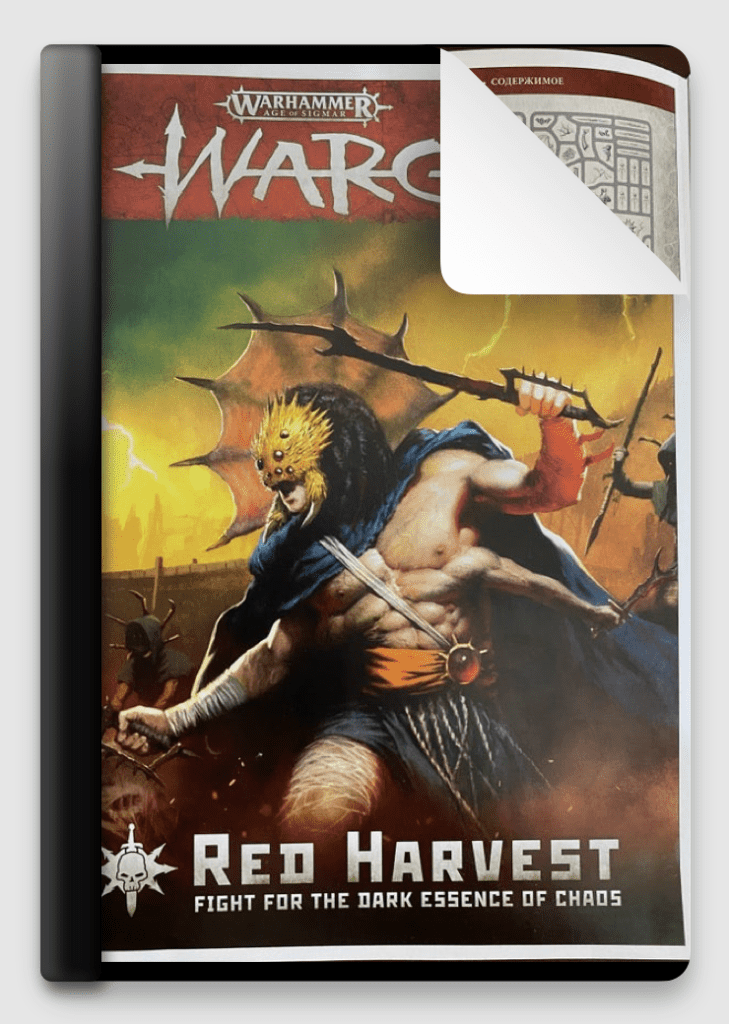 Warcry Red Harvest Box Set Instructions Free Download Build Instructions